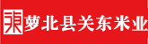 大吊。干死我在线
